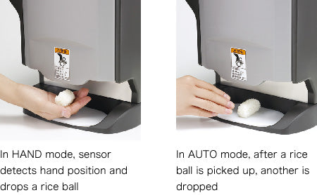 AUTEC ASM405SCE Sushi Rice Ball