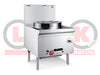 LKK DSS-1B Single Burner Dim Sum Steamer