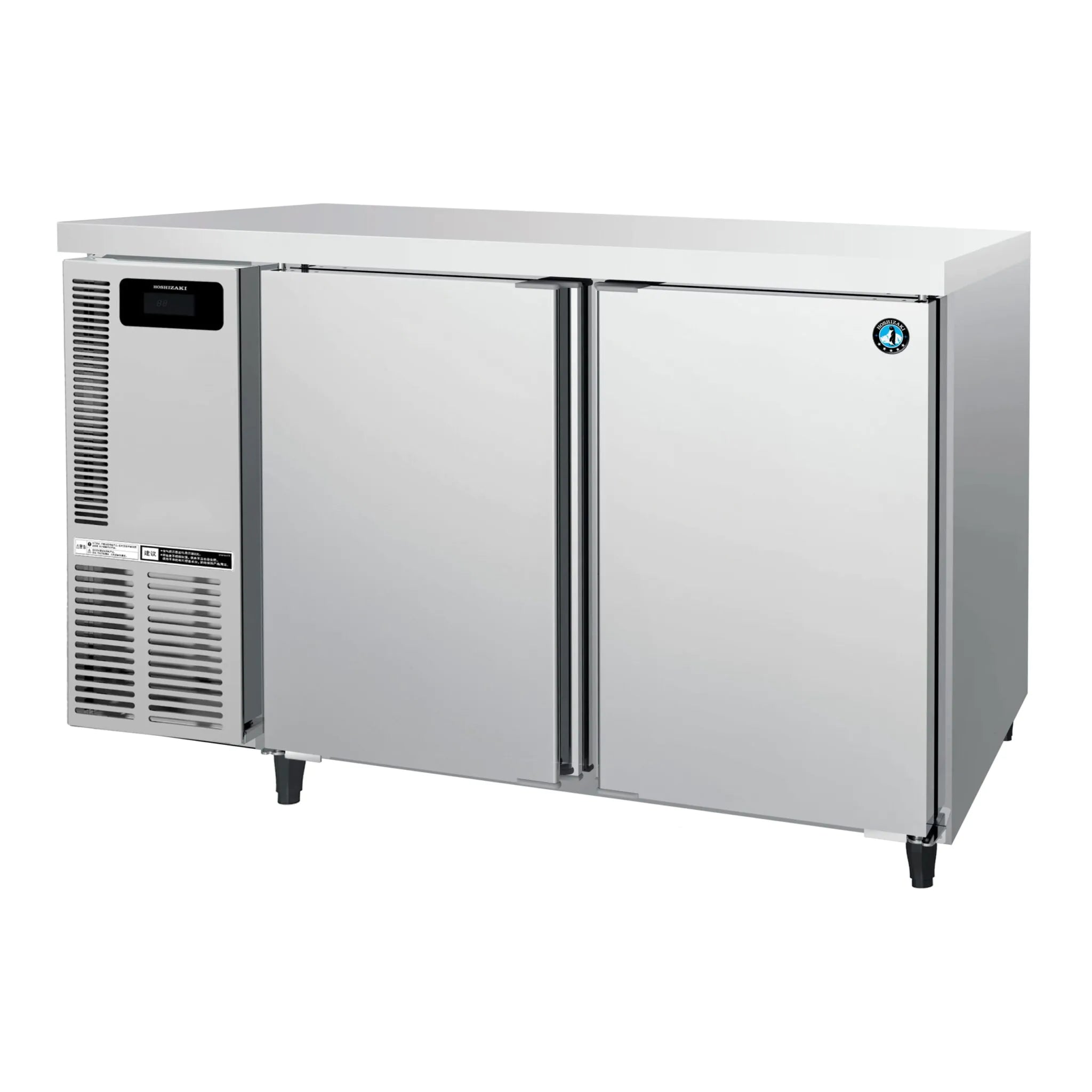 Hoshizaki - 231L 2 Door Underbench Pillarless Freezer - FT-126MA-A-ML