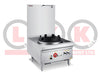 LKK 1B17L 1 Burner Waterless Stockpot Cooker