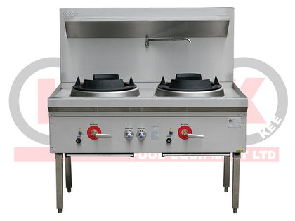 LKK 2B 2 Burner Waterless Gas Wok – Duckbill Burner