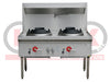 LKK 2B 2 Burner Waterless Gas Wok – Duckbill Burner