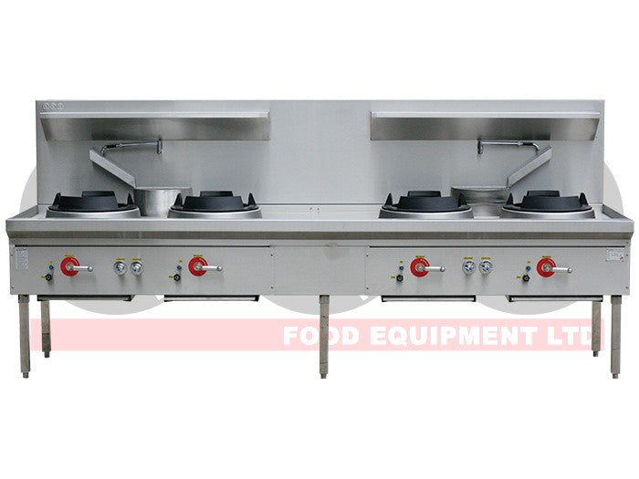 LKK 4B 4 Burner Waterless Gas Wok – Duckbill Burner