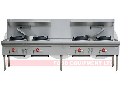 LKK 4B 4 Burner Waterless Gas Wok – Duckbill Burner