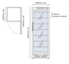 Bromic UF0374S-NR LED Flat Glass Door Freezer 300L