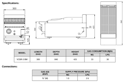 B+S Verro Char Broiler 300mm VCBR-3BM