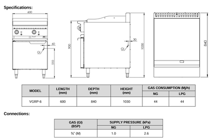 B+S Verro Grill Plate 600mm VHGRP-6