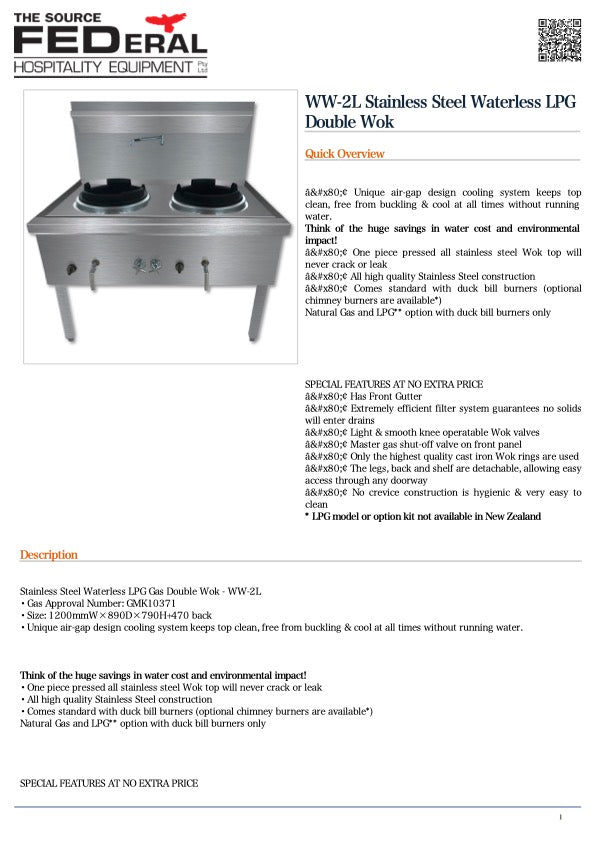 GasMax WW-2L Stainless Steel Waterless LPG Double Wok