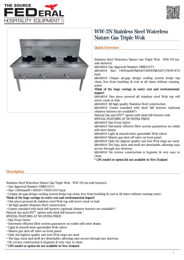 FED WW-3N Stainless Steel Waterless Nature Gas Triple Wok