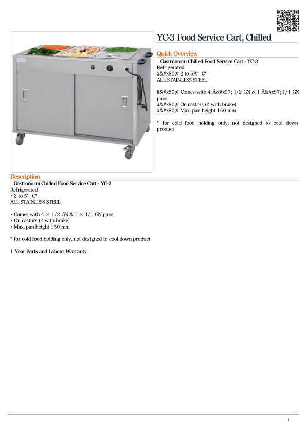 FED YC-3 Food Service Cart, Chilled /1060x668x900 / 1Y Warranty