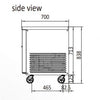 Atosa EPF3422 Two Door Underbench Fridge 280L  1360(W)