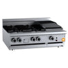 B+S K+ Combination Boiling Tops Bench Mounted Two Open Burners & 300mm Char Broiler KBT-SB2-CBR3BM