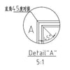 Anvil DSD0002 Double Drawer Showcase