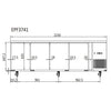 Atosa f Two Door Glass Under Bench Fridge 560L 2230(W)