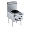 B+S K+ Single Hole Waterless Wok UFWWK-1