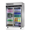 Turbo Air KR45-2G-N(HC) Upright Two Glass Door Fridge 1215L
