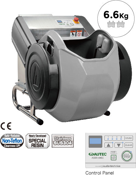 AUTEC ASM730CE RICE MIXER