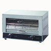 Benchstar QT-1 Single infrared quartz element salamander griller toaster and timer