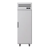 Upright Single Door Refrigerator - HT25-1R-N