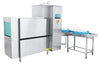 Meiko K 260 M - Rack Type Dishwasher