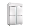 Hoshizaki HF-147-2D - 2 Split Door Solid Upright Freezer