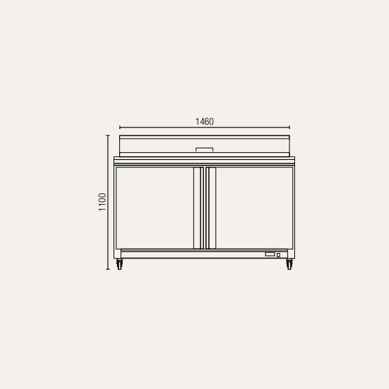Exquisite ICC550H Two Doors Food Preparation Refrigerators