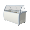 Exquisite SD575S2 Twelve Tubs Ice Cream Scooping Freezers)