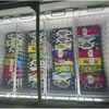 Exquisite SD300 - Curved Glass Display Chest Freezers with LED Light