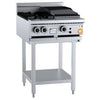 B+S K+ Combination Boiling Tops Two Open Burners & 300mm Char Broiler On Stand KBT-SB2-CBR3