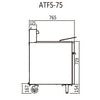 COOKRITE ATFS-75 5 TUBES GAS DEEP FRYER