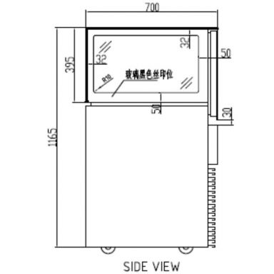Anvil DSD0002 Double Drawer Showcase