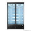 Thermaster Double Door Supermarket Freezer LG-1000BGBMF
