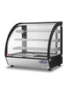 Atosa Curved Hot Display Showcase - 700mm Width WHY125L