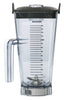Vitamix VM58807 1.4 Ltr container with ice blade and lid - Suitable for VM10011, VM10199-RED, VM10198, VM10089