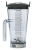 Vitamix VM58807 Container with Blade and Lid