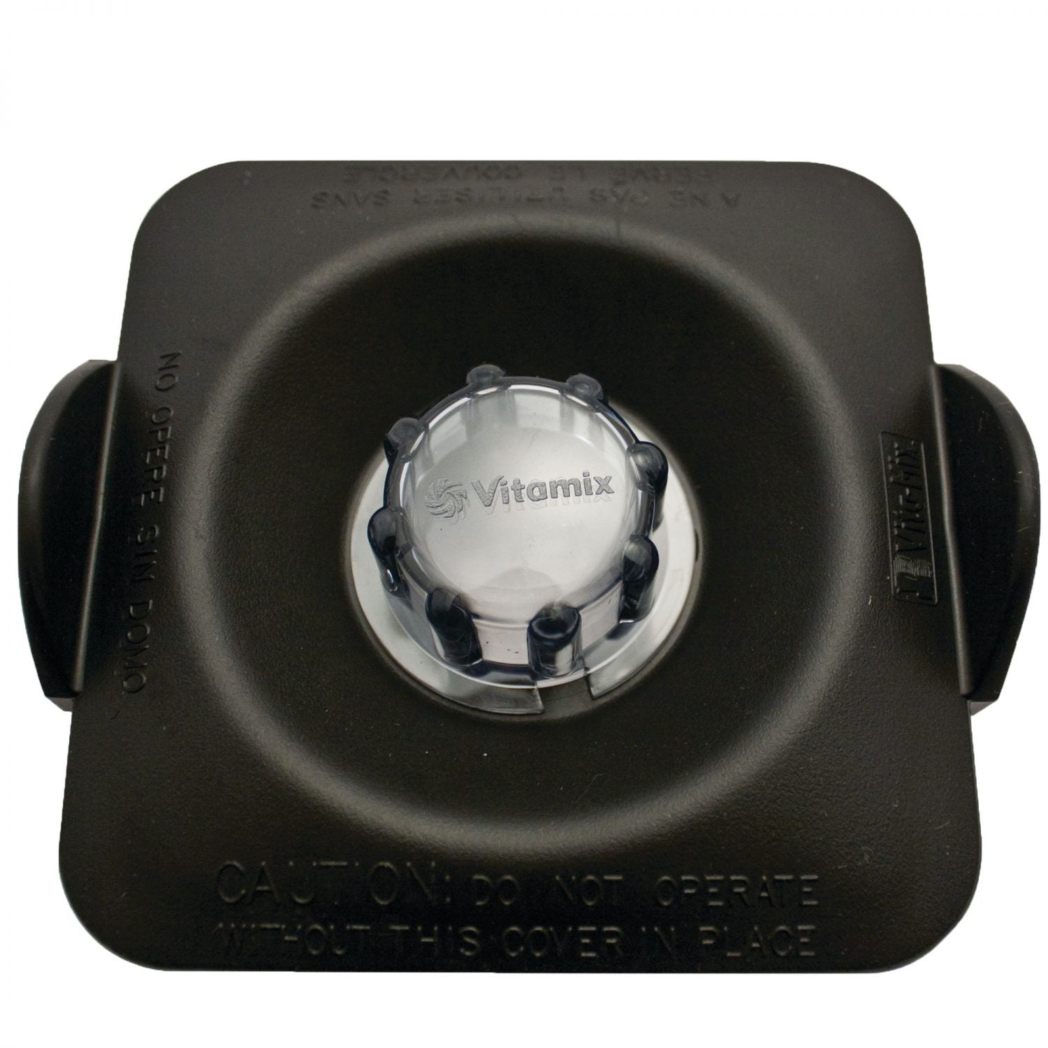 Vitamix VM16222 Lid