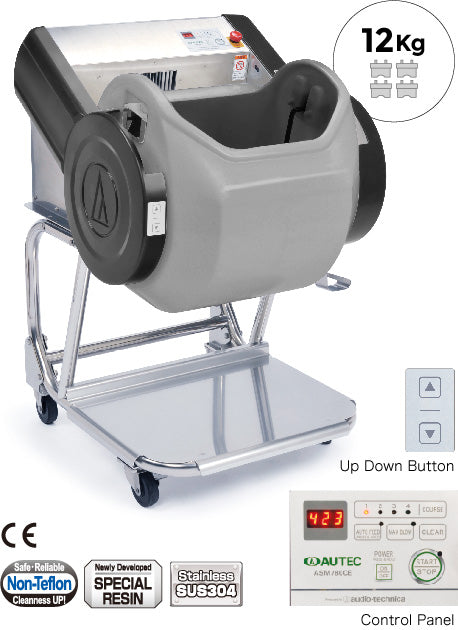 AUTEC ASM780CE Rice n Vinegar Mixer